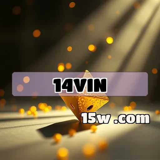 14vin.com Tiro